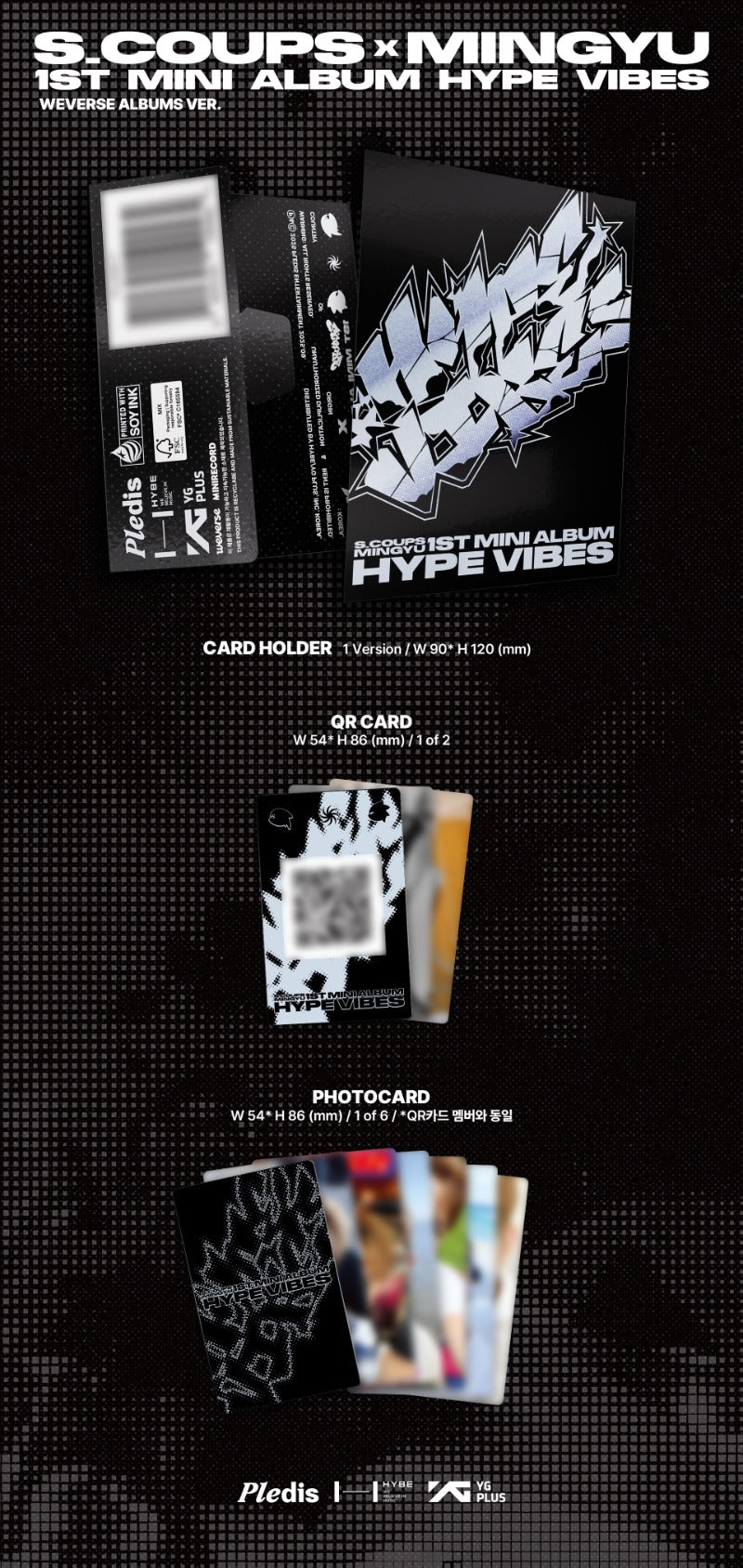 PRE - ORDER S.COUPS X MINGYU (SEVENTEEN) 1st Mini Album HYPE VIBES (Weverse Albums Version) – album ( / / ) | HobiEgo