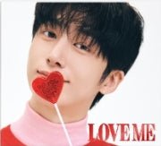 PRE - ORDER SHOWNU X HYUNGWON (MONSTA X) EP LOVE ME (DIGIPACK Version Limited) – album  (HYUNGWON / / ) | HobiEgo K - pop Shop
