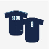 PRE - ORDER STRAY KIDS SKZOO Everywhere All Around The World - BASEBALL JERSEY SEOUL Version – merch  ( / / ) | HobiEgo K - pop Shop