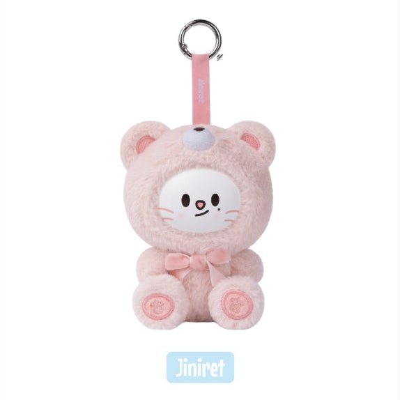 PRE - ORDER STRAY KIDS SKZOO Everywhere All Around The World - SKZOO SECRET KEYRING TOY Version (Random) – merch  ( / / ) | HobiEgo K - pop Shop