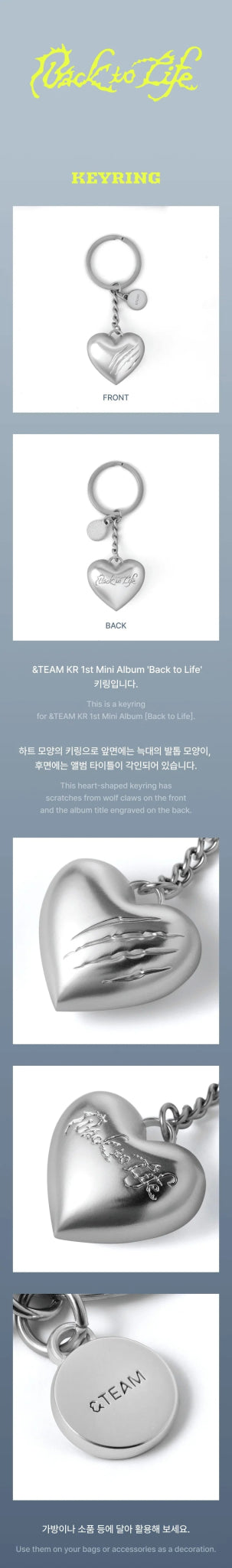 PRE - ORDER &TEAM BACK TO LIFE Official MD Keyring – merch ( / / ) | HobiEgo