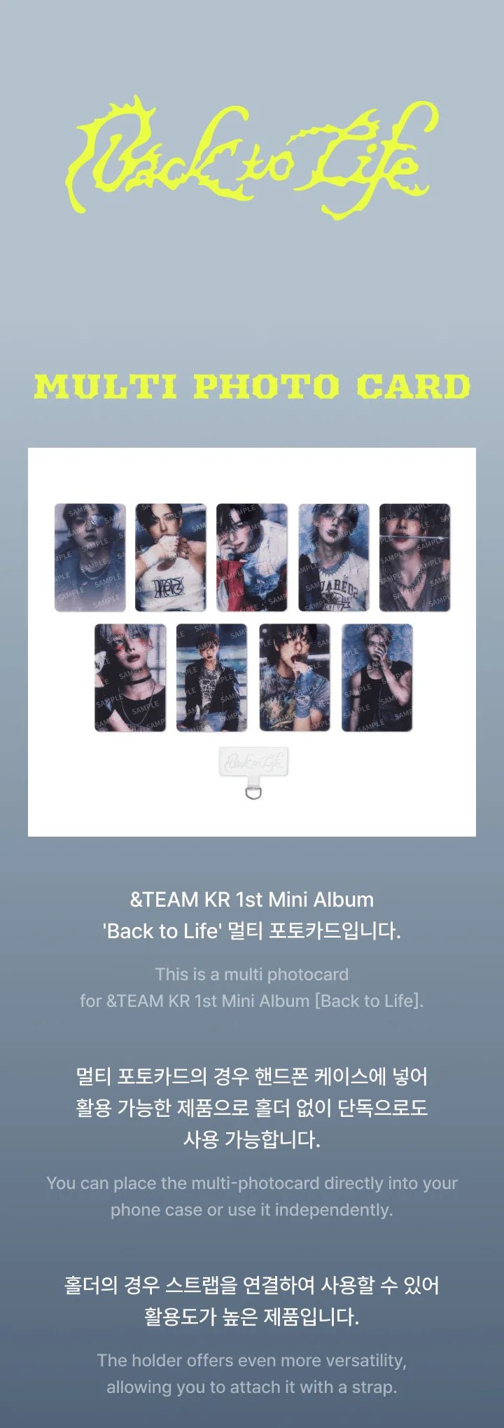 PRE - ORDER &TEAM BACK TO LIFE Official MD Multi Photocard – merch (K / / ) | HobiEgo