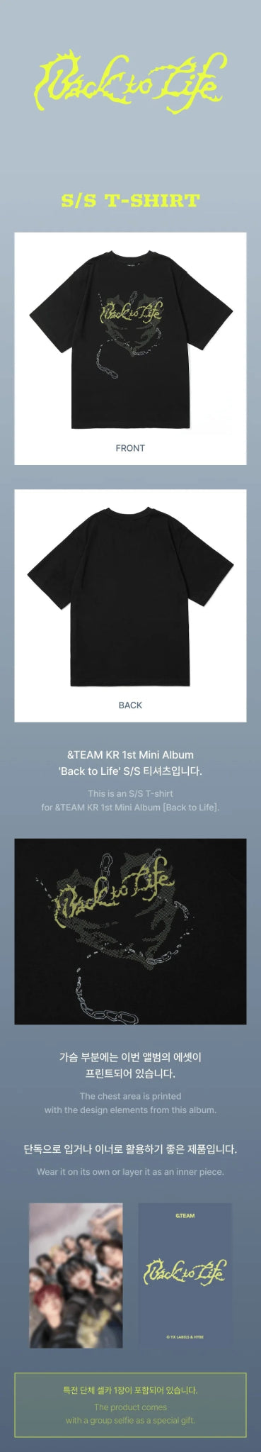 PRE - ORDER &TEAM BACK TO LIFE Official MD T-Shirt Medium – merch ( / / ) | HobiEgo