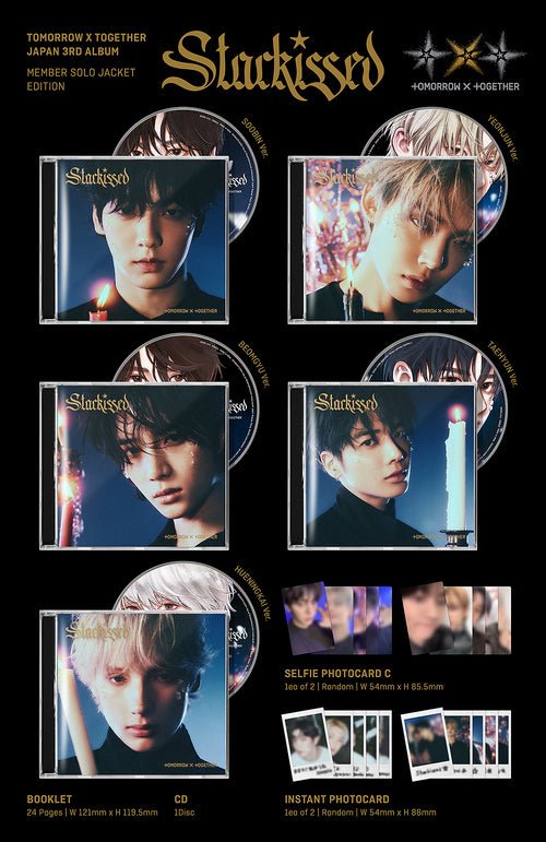 PRE - ORDER Tomorrow X Together Japanese 3rd Album Starkissed (Member Solo Edition) – album (Soobin / / ) | HobiEgo