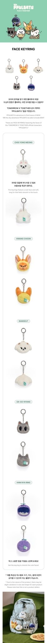 PRE - ORDER TOMORROW X TOGETHER PLUS X TOGETHER Face Keyring – Keyring (CHOI YONG MEONG (Soobin) / / ) | HobiEgo