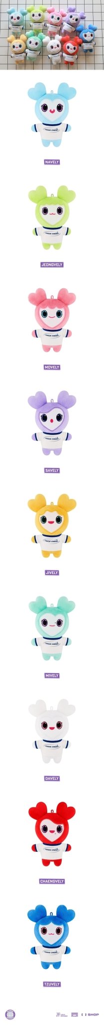 PRE - ORDER TWICE 10VE UNIVERSE LOVELY Plush Original Version – merch (Jively / / ) | HobiEgo