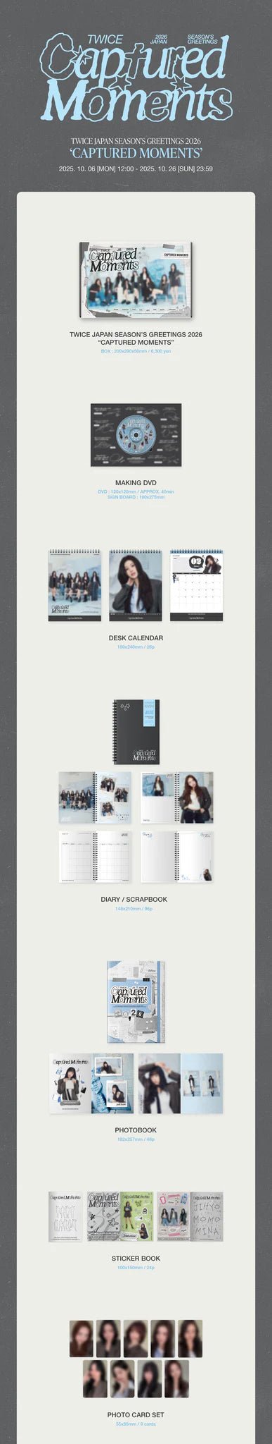PRE - ORDER TWICE JAPAN Season's Greetings 2026 "CAPTURED MOMENTS" – album ( / / ) | HobiEgo