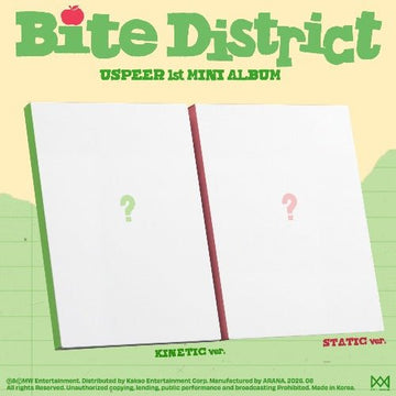 PRE - ORDER USPEER1st Mini Album BITE DISTRICT – album  (KINETIC (GREEN) / / ) | HobiEgo K - pop Shop