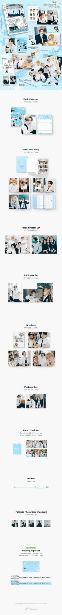 PRE - ORDER WayV 2026 Season's Greetings – album ( / / ) | HobiEgo
