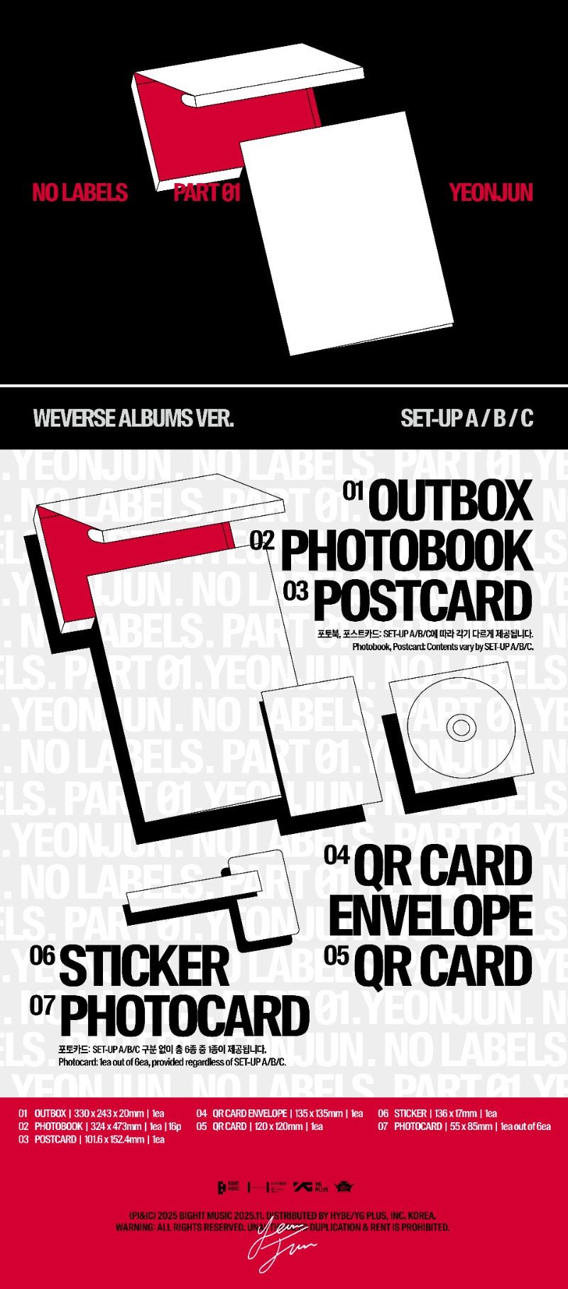 PRE - ORDER YEONJUN 1st Mini Album 'NO LABELS: PART 01' (Weverse Albums Version) – album (A / / ) | HobiEgo