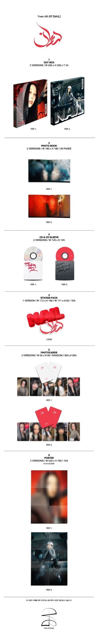 PRE - ORDER Yves 4th EP NAIL Deluxe Version Standard Photobook – album  (Version 1 (RED) / / ) | HobiEgo K - pop Shop