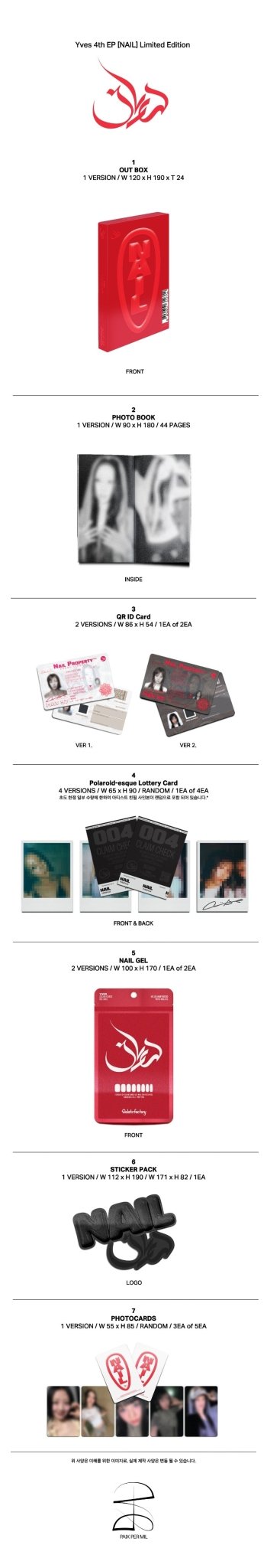 PRE - ORDER Yves 4th EP NAIL Limited Edition – album  ( / / ) | HobiEgo K - pop Shop