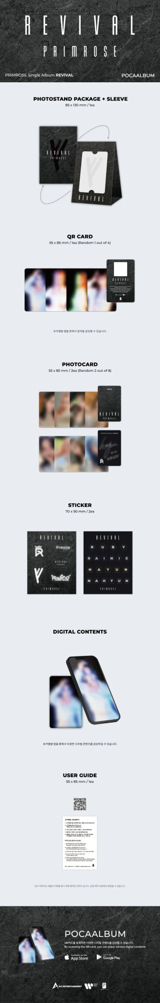 Primrose 1st Single Album Revival (POCA Album) – album ( / / ) | HobiEgo