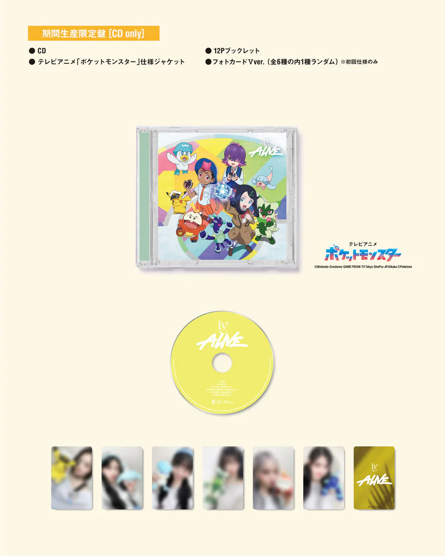 IVE ALIVE Japanese Album Limited Edition