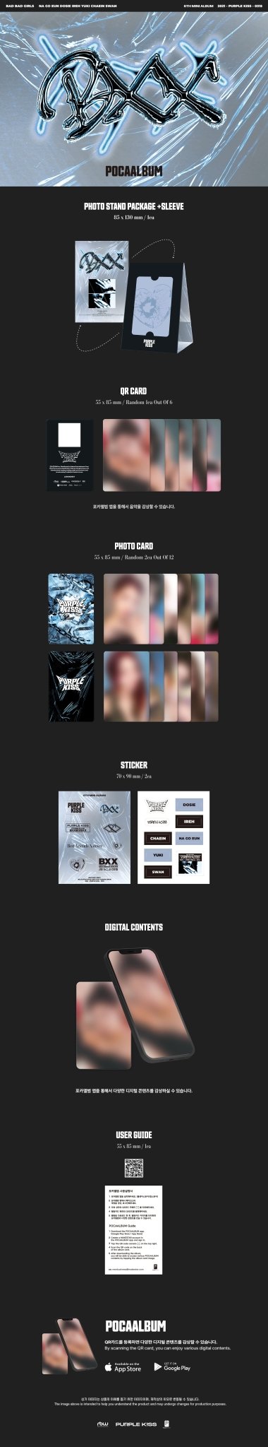 PURPLE KISS 6th Mini Album BXX (POCA ALBUM) – album ( / / ) | HobiEgo