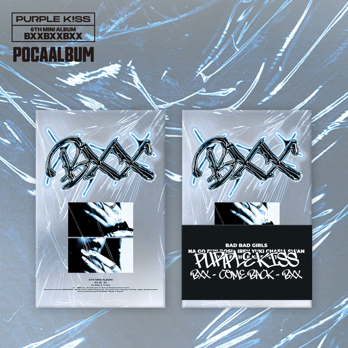 PURPLE KISS 6th Mini Album BXX (POCA ALBUM) – album ( / / ) | HobiEgo