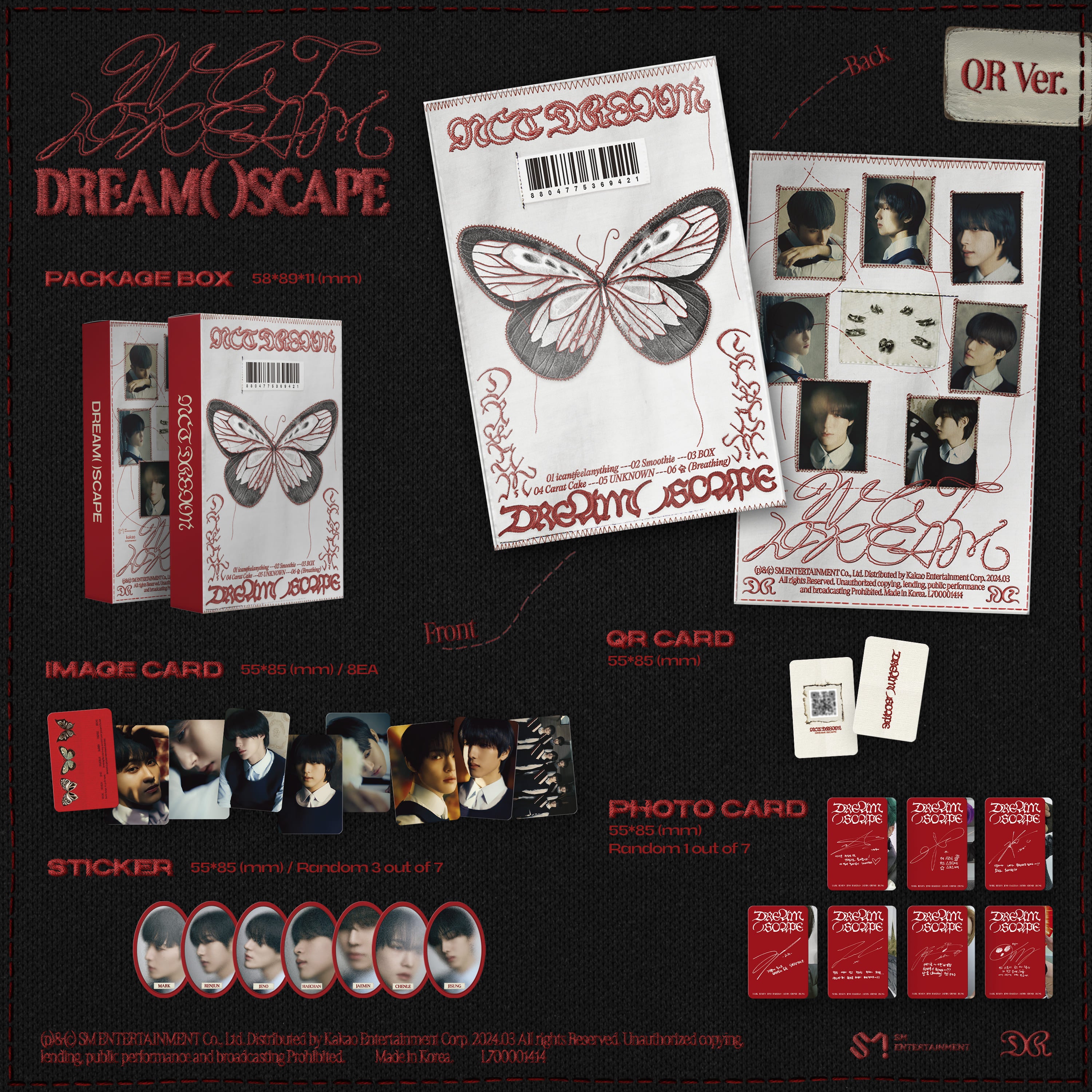 NCT DREAM 5th Mini Album DREAM( )SCAPE (QR Version)
