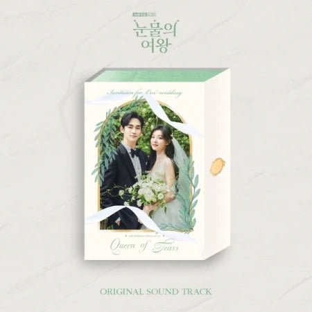 QUEEN OF TEARS 눈물의 여왕 TVN Drama OST – album ( / / ) | HobiEgo