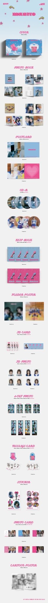 QWER 1st Mini Album MANITO – album (Secret (LETTER) / / ) | HobiEgo