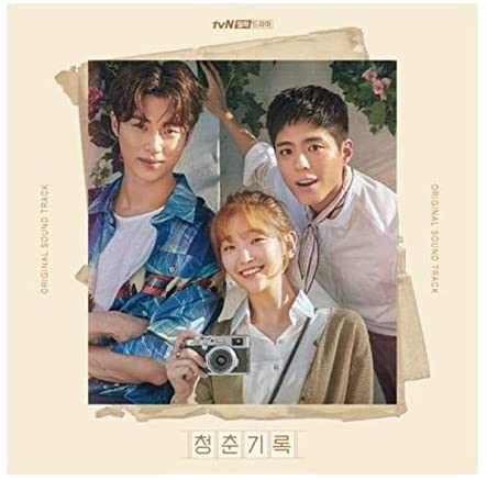 Record Of Youth OST – album ( / / ) | HobiEgo