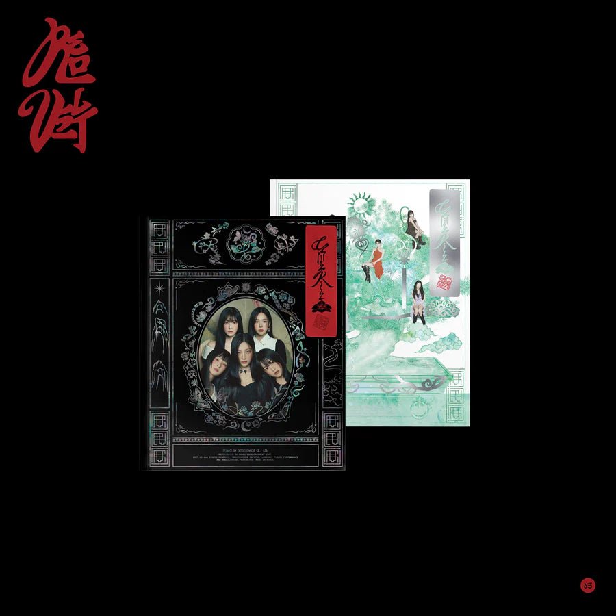 Red Velvet 3rd Full Album Chill Kill (Photobook Version) – Photo Book (Sister (BLACK) / / ) | HobiEgo