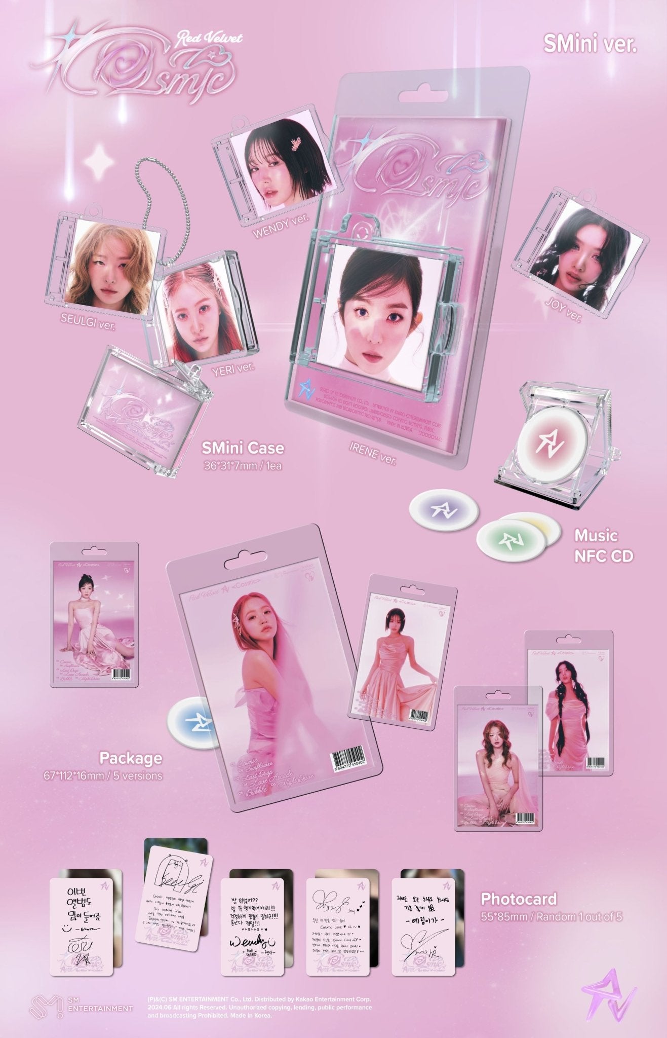 Red Velvet 7th Mini Album Cosmic (SMini Version) – album (Irene / / ) | HobiEgo