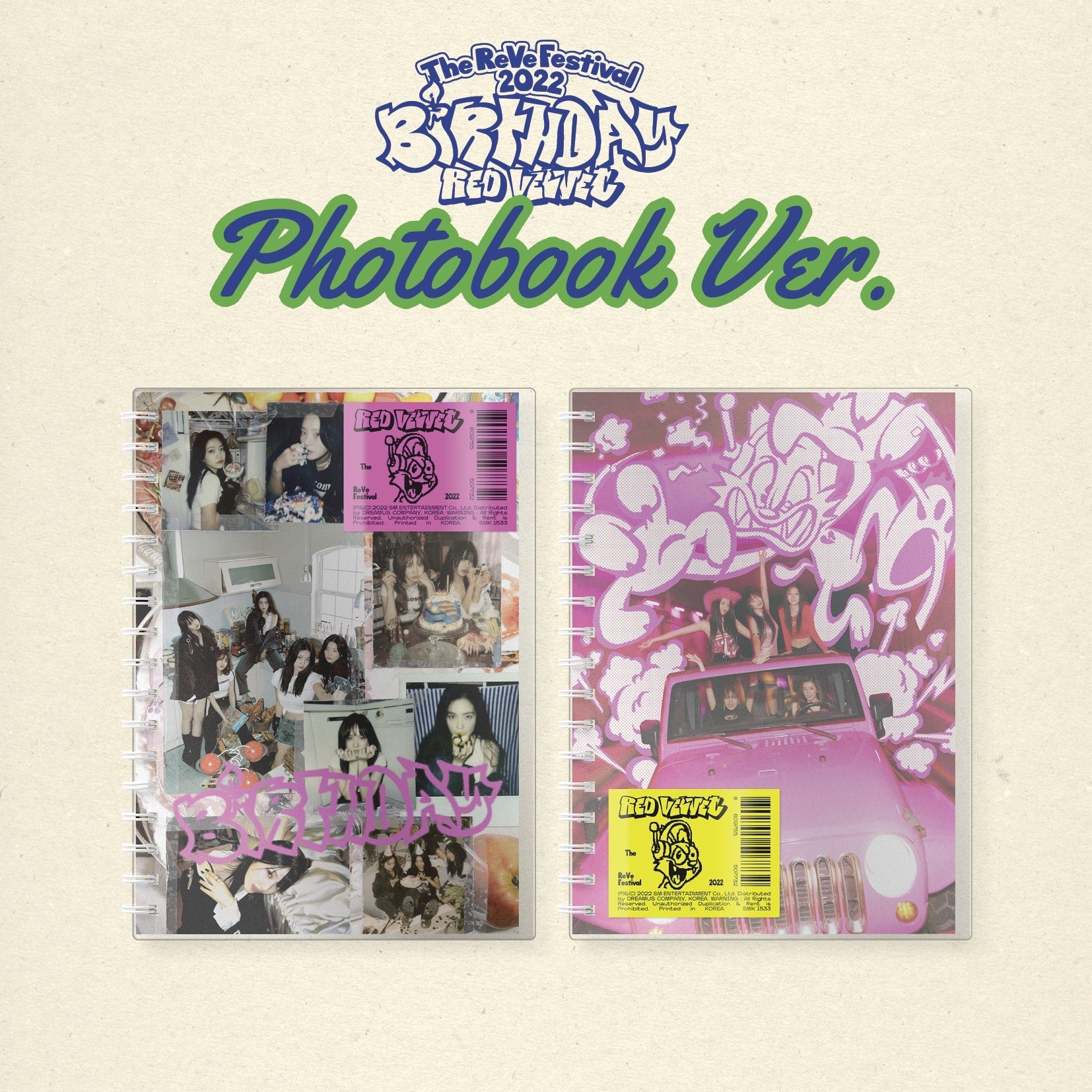 Red Velvet EP The ReVe Festival 2022 - Birthday (Photobook Version) – Photo Book (Recipe / / ) | HobiEgo
