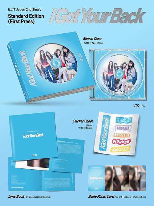 ILLIT Japanese Album 2nd Single Album I Got Your Back (STANDARD EDITION)