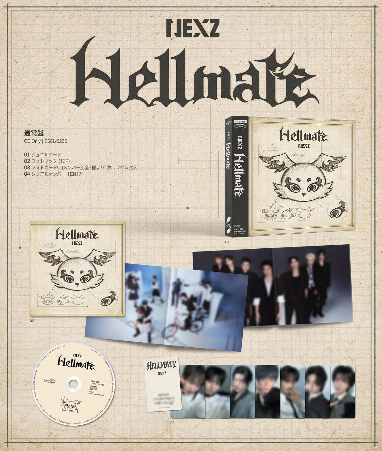 NEXZ Hellmate Japanese Album  Regular Edition