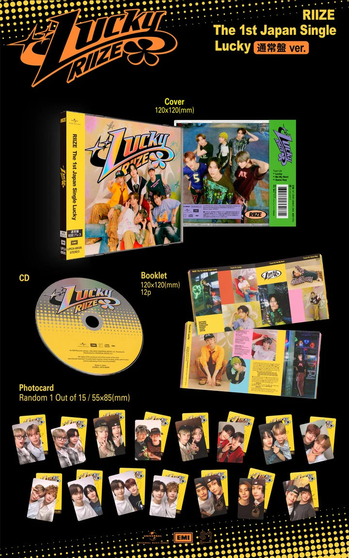 RIIZE 1st Single Lucky Japanese Album Limited Regular Version