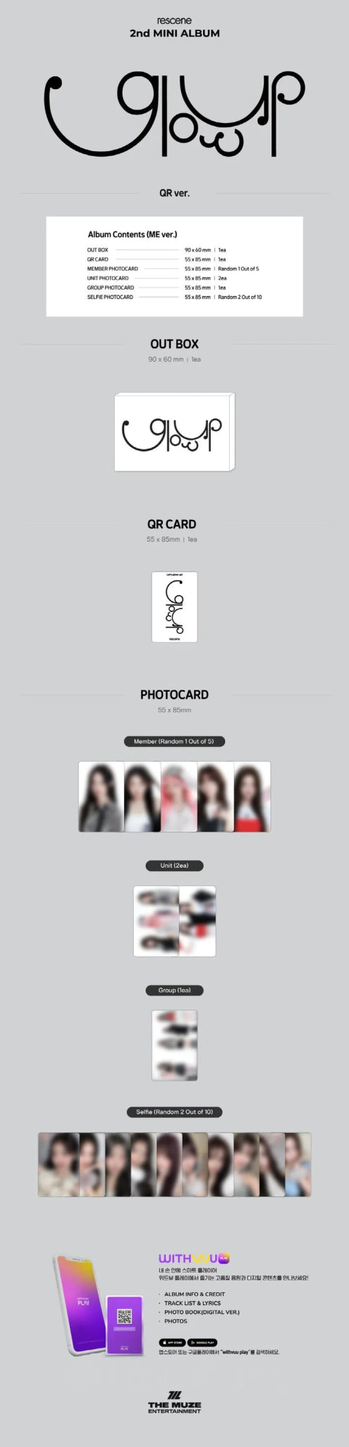 RESCENE 2nd Mini Album Glow up (QR Version) – album (WE (Blue) / / ) | HobiEgo