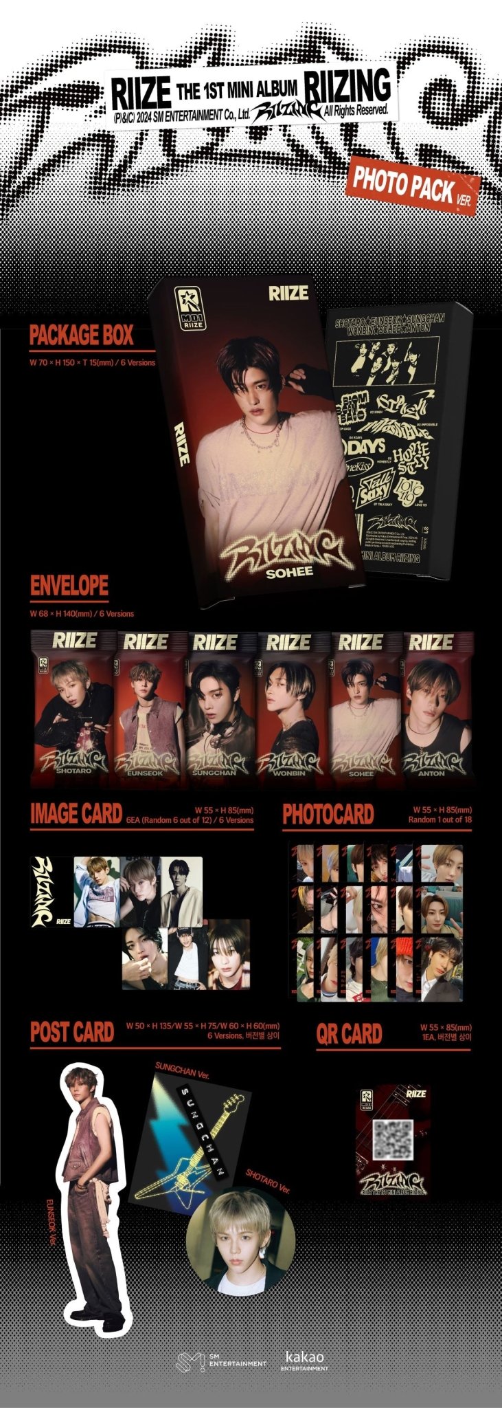 RIIZE 1st Mini Album RIIZING (Photo Pack Version) – album (Shotaro / / ) | HobiEgo