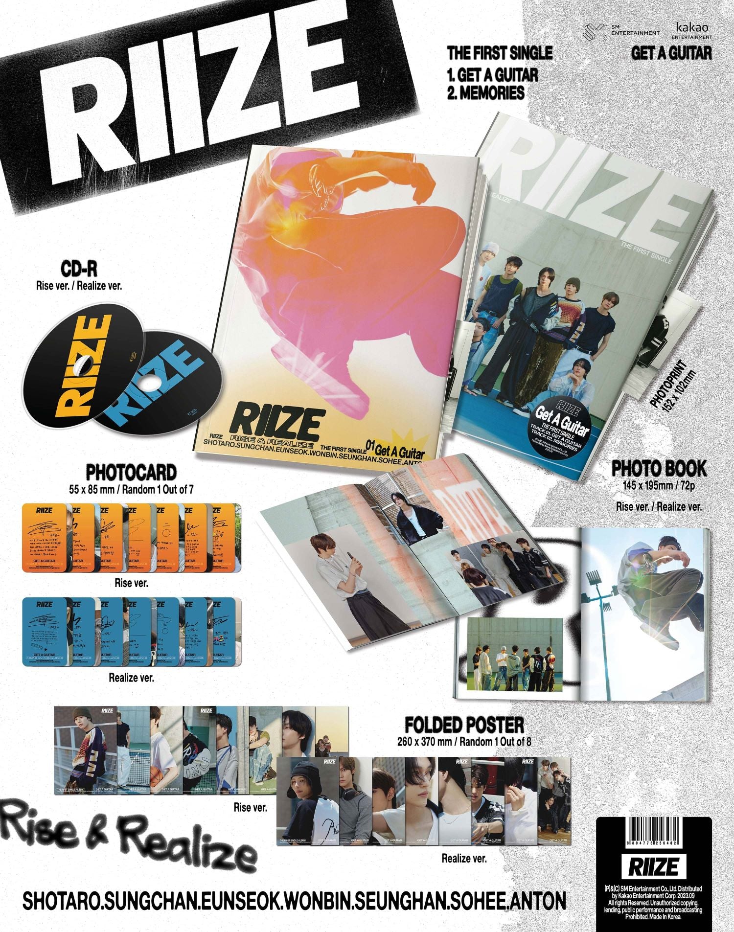 RIIZE 1st Single Album Get A Guitar – album (Rise / / ) | HobiEgo