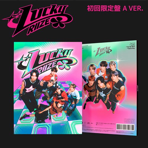RIIZE 1st Single Lucky Japanese Album Limited A Version – album ( / / ) | HobiEgo