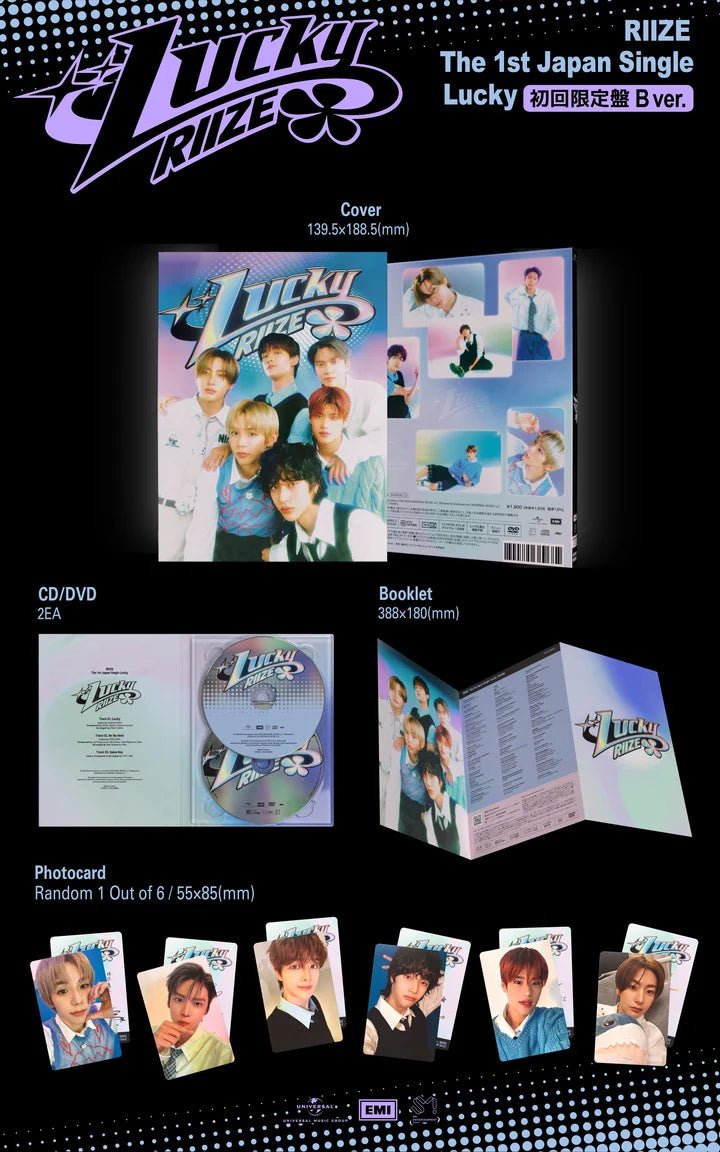 RIIZE 1st Single Lucky Japanese Album Limited B Version – album ( / / ) | HobiEgo