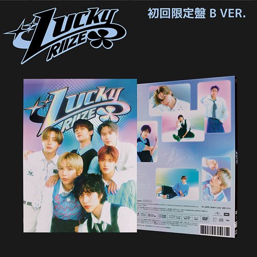 RIIZE 1st Single Lucky Japanese Album Limited B Version – album ( / / ) | HobiEgo