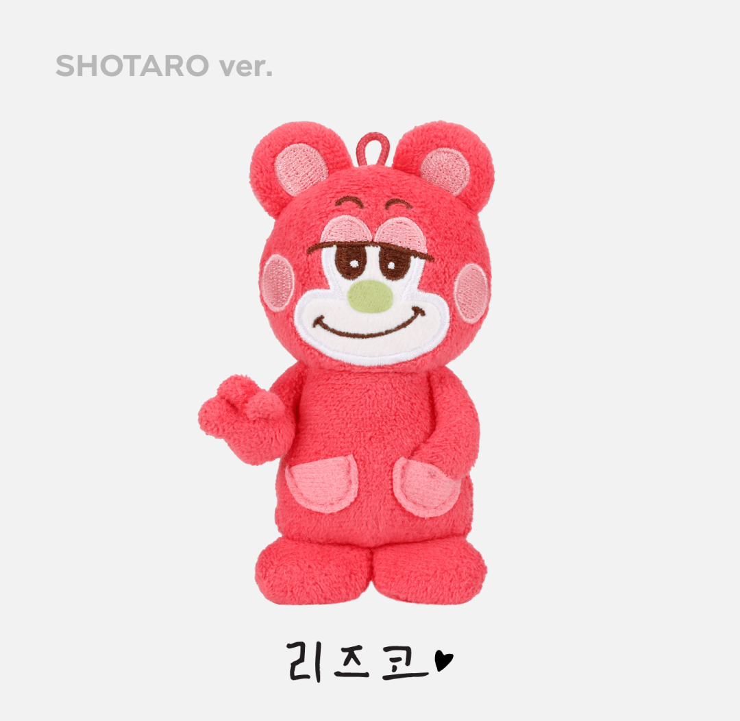 RIIZE Valentine's DAYZE 10cm Doll Keyring – (Shotaro / / ) | HobiEgo