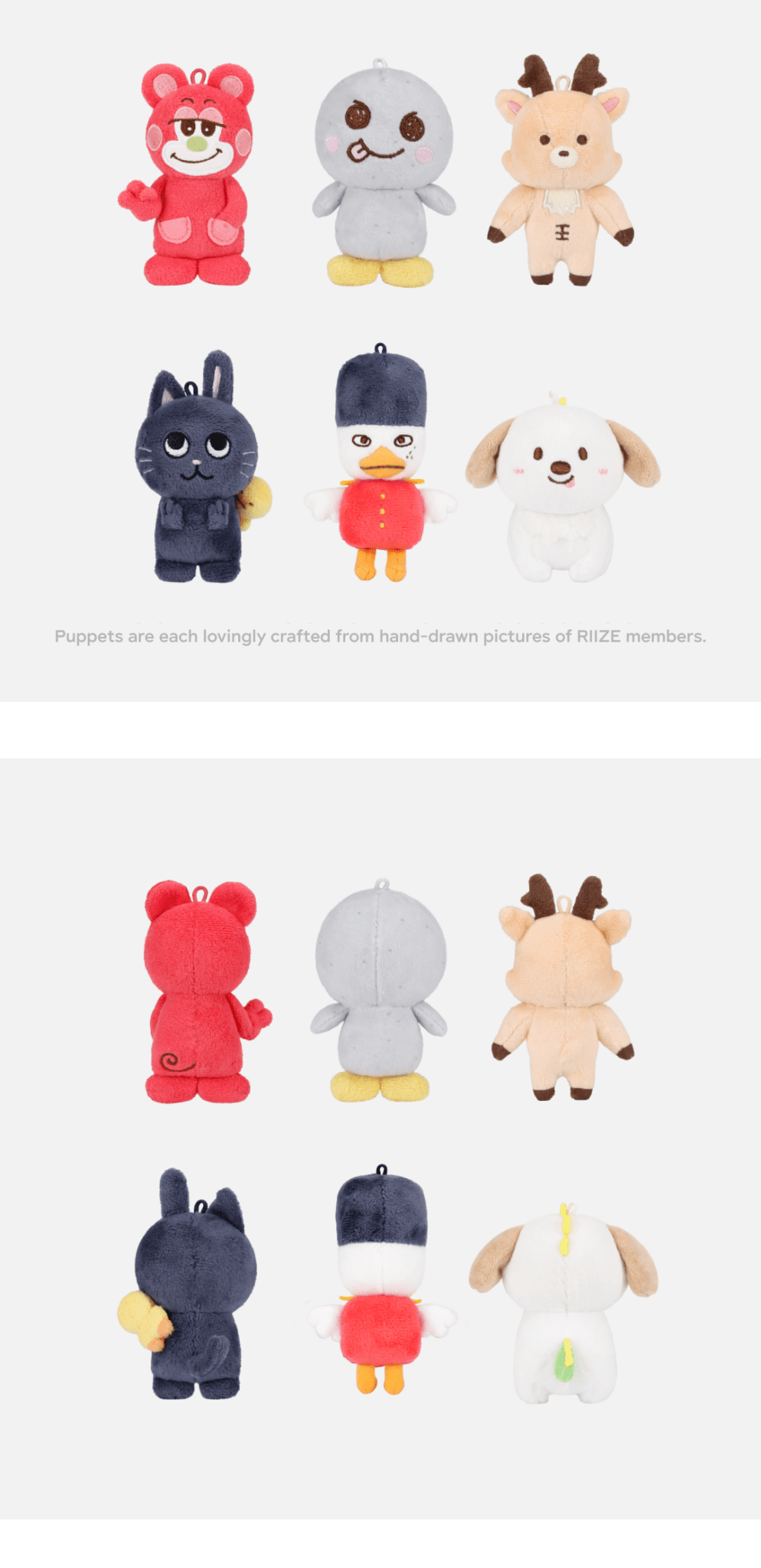 RIIZE Valentine's DAYZE 10cm Doll Keyring – (Shotaro / / ) | HobiEgo