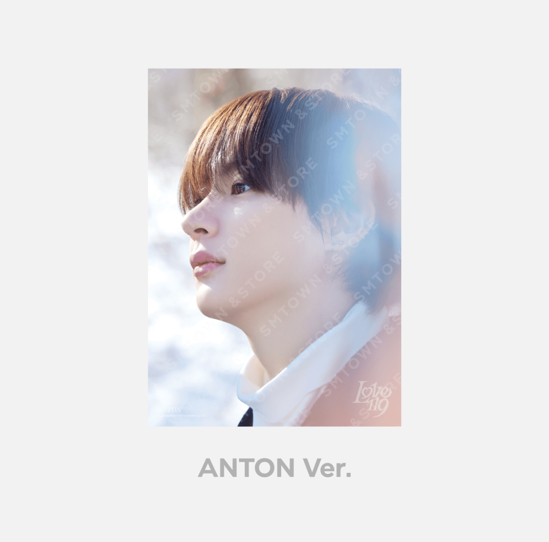 RIIZE Valentine's DAYZE A4 Photo – (Anton / / ) | HobiEgo