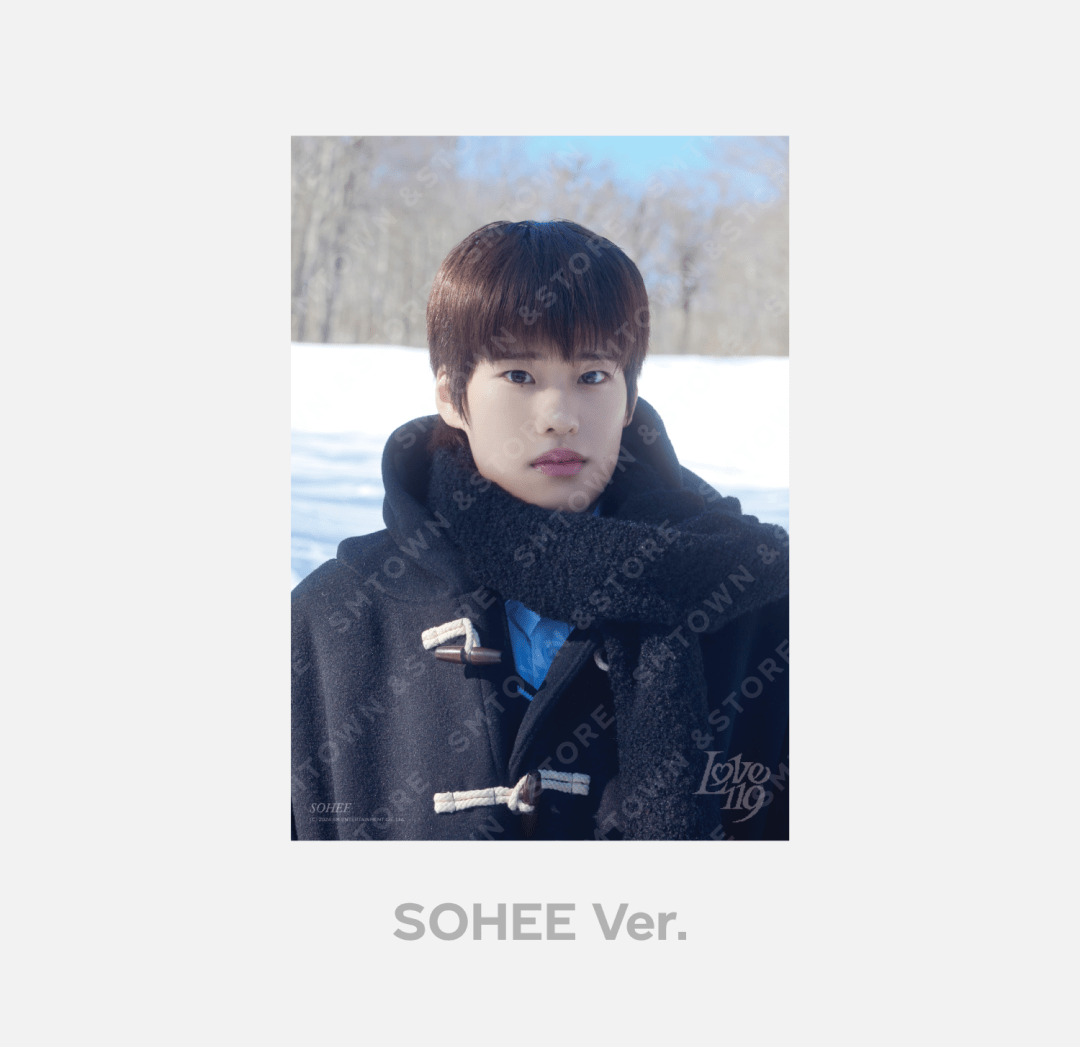 RIIZE Valentine's DAYZE A4 Photo – (Sohee / / ) | HobiEgo