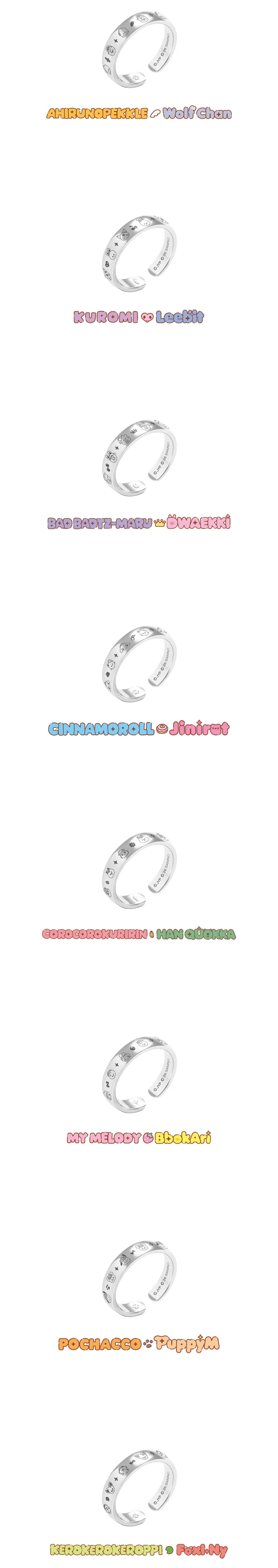 PRE-ORDER Stray Kids SKZOO X SANRIO RING