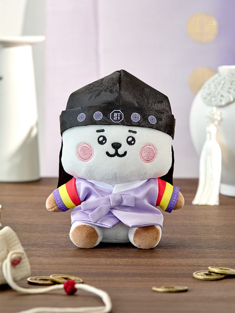 BT21 RJ BABY Premium K Edition Sitting Doll