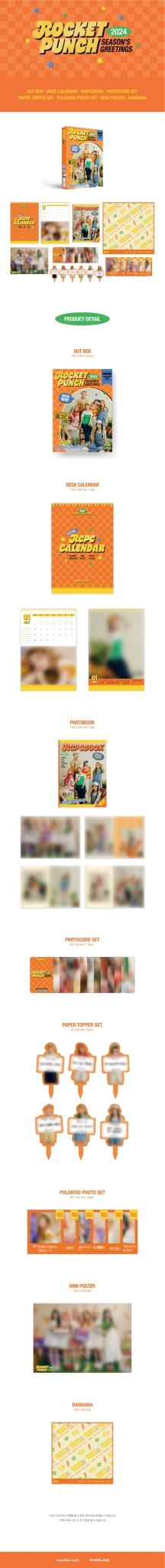 Rocket Punch 2024 Season's Greetings – Season's Greetings ( / / ) | HobiEgo
