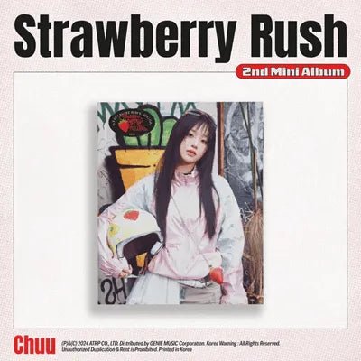 CHUU 2nd Mini Album Strawberry Rush Photobook Version