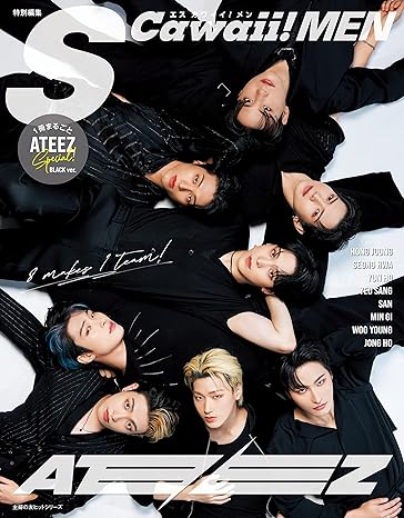 S Cawaii! MEN Special Edition ATEEZ Special Black Version Japanese Magazine – magazines ( / / ) | HobiEgo