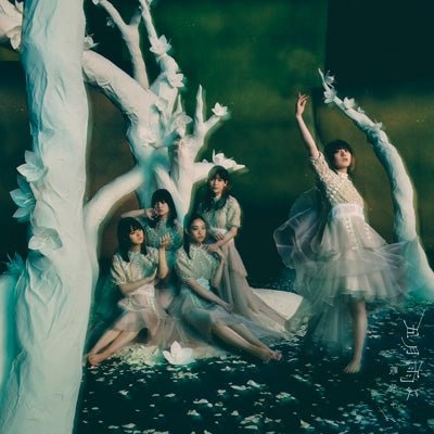 Sakurazaka46 Samidare yo Japanese Album – album 4547366549867 ( / / ) | HobiEgo K - pop Shop