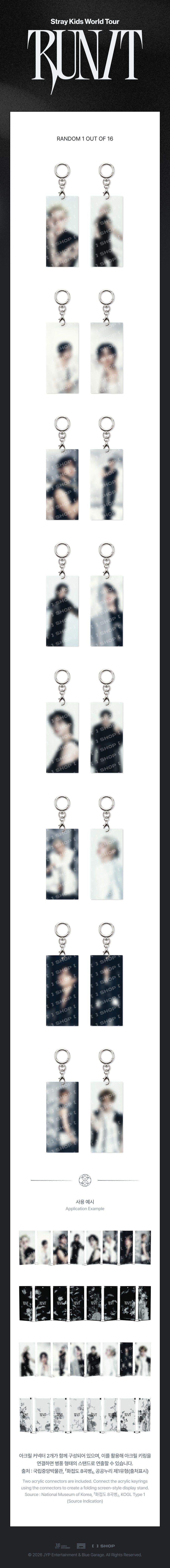 PRE-ORDER Stray Kids World Tour RUN IT MD SECRET ACRYLIC KEYRING