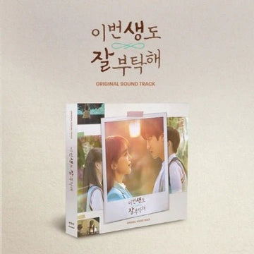 See You In My 19th Life OST – album 8809704426626 ( / / ) | HobiEgo