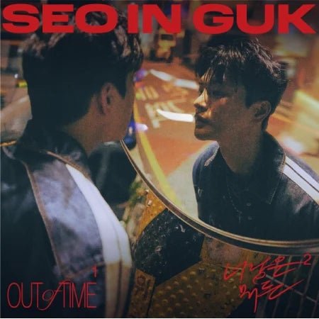Seo In Guk 2024 Single Album – album ( / / ) | HobiEgo