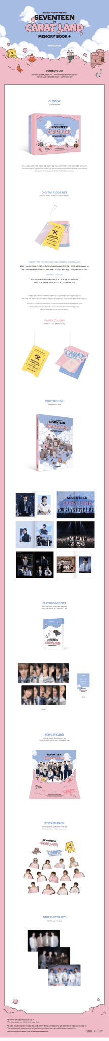 SEVENTEEN 2023 SVT 7th Fan Meeting SEVENTEEN in CARAT LAND Memory Book & Digital Code – album ( / / ) | HobiEgo